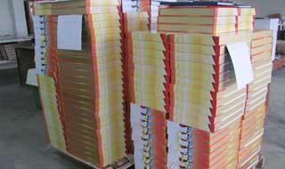 長沙印刷圖片|長沙印刷樣板圖|長沙印刷-湖南省日大彩色印務