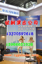 濟南、青島演出與禮儀服務全解析 價格、供應商與專業翻譯服務指南